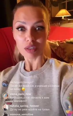 Виктория Боня резко прокомментировала свой конфликт с Ксенией Бородиной -  Вокруг ТВ.