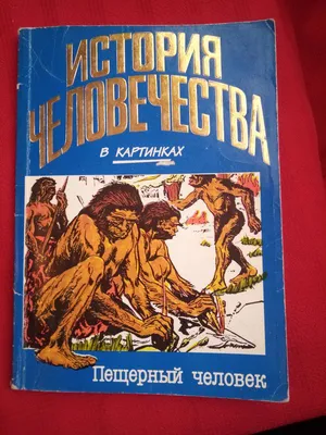 картинки : Изобразительное искусство, История, черное и белое, Винтажная  одежда, поведение человека, Художественное произведение, Векторные  иллюстрации., античный 3000x2507 - - 1469917 - красивые картинки - PxHere