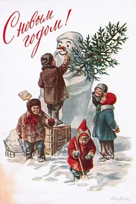 Набор мини открыток Новый год 20 шт С открыткой 188590900 купить в  интернет-магазине Wildberries