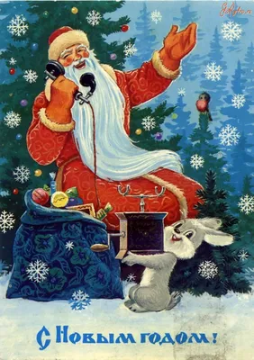 40 классических РЕТРО открытки с Новым Годом | Винтажные рождественские  открытки, Винтажные поздравительные открытки, Постеры в стиле ретро
