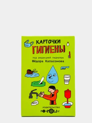 В Тамбовской области за сутки коронавирус выявлен у 19 детей | ИА  “ОнлайнТамбов.ру”