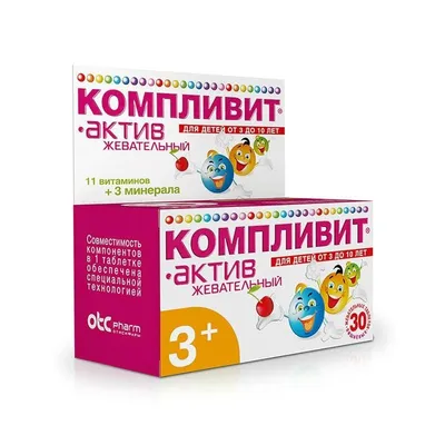 Нектар Для Детей от 12мес Вишня Мой т/п 0.2л (Ресей/Россия) купить оптом —  выгодная цена, доставка со склада по Казахстану | MagnumOpt