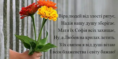 Тоня Матвієнко - 22! Уляся, донечка моя люба! Вітаю тебе З днем  народження🥳 такий вік прекрасний у тебе, дівчина-запальничка ти моя🥰 Будь  здорова, щаслива, усміхнена. Хай зустрічаються на твоєму шляху тільки вдачі