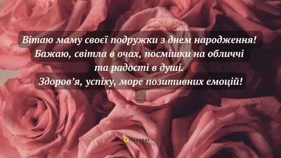 Ольга Фреймут зворушливо привітала старшу дочку з днем народження | РБК  Украина