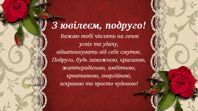 Мама знову поряд»: Віра Брежнєва показала фото з дочкою-іменинницею з  Лос-Анджелеса - glamurchik.tochka.net