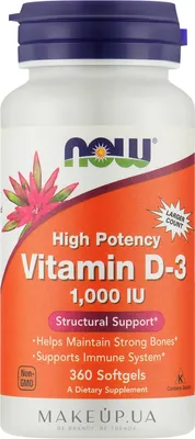 Витамины Now Foods Vitamin D-3 5,000 IU - «♢ Витамин D в вопросах и ответах  ♢ Ожирение и витамин D ♢ Как восполнить дифицит витамина D ♢ Хватит ли 5000  единиц для ежедневного употребления ♢ » | отзывы