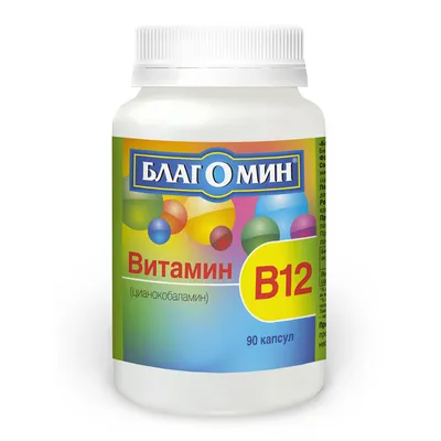 Мужские витамины для роста волос и бороды - MinoX Biotin Pro Man: купить по  лучшей цене в Украине | Makeup.ua