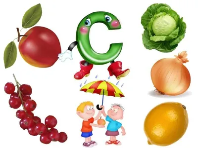 Продукты питания и витамины для здоровья детей | ВКонтакте