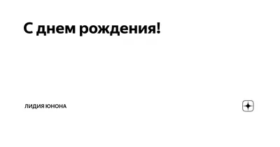 Открытка с именем Витюша Прекрасного дня. Открытки на каждый день с именами  и пожеланиями.