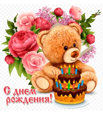 Открытка с именем витуська С днем рождения Поздравительная открытка с  розовыми цветами на рамочке. Открытки на каждый день с именами и  пожеланиями.