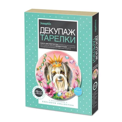 ВИТРАЖ \"Краски по стеклу светящиеся\" купить набор для творчества. Рисуем  витражи. Детские развивающие игры.