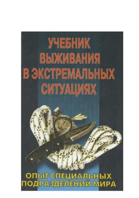 Вьющиеся растения и льяны: как создать зеленый уголок на лестнице