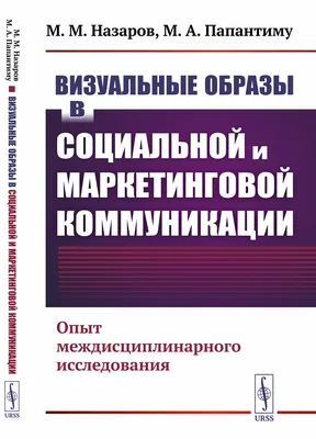 Создайте презентацию онлайн в бесплатном редакторе | Приложение для  создания презентаций от Canva