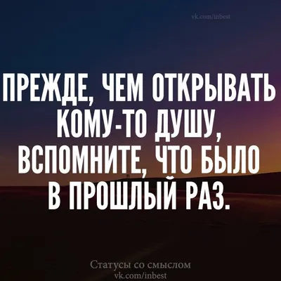 Смешные рыболовные картинки со смыслом part 2. | РЫБАЛКА С МИХАЛЫЧЕМ | Дзен