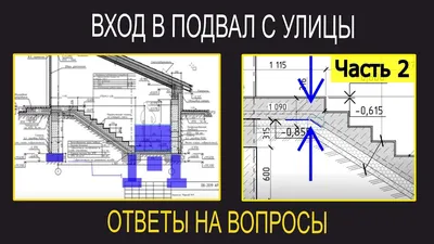 Люк в погреб и подъёмный механизм к нему Сергей Максимов, блог Малоэтажная  Страна