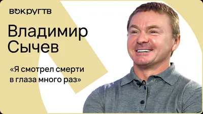 Любо-дорого смотреть»: Псих из «Физрука» засветил формы любимой женщины