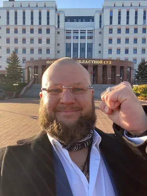 Российский бобслеист умер в 31 год - РИА Новости Спорт, 05.05.2023