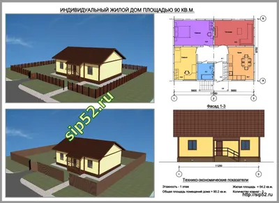 Мистика - Е2.8 - проект панельно-каркасного дома из СИП панелей от компании  SIPwall (ЭКОПАН).