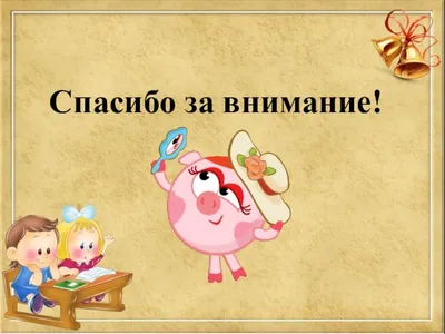 ВНИМАНИЕ! ВАЖНО! – Новости – Окружное управление социального развития  (городского округа Коломна)