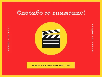 Обратите внимание! – Новости – Долгопрудненское управление социальной  защиты населения