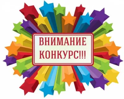 Новости компании Хартия в Московской области