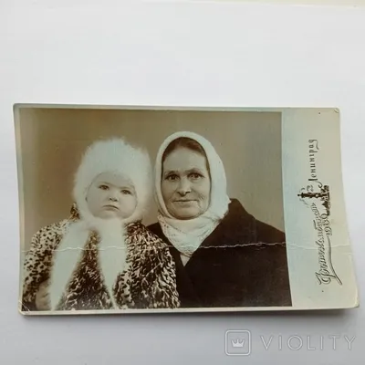Картинка на день рождения 1 год внучки c красивой рамкой - С любовью,  Mine-Chips.ru