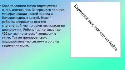 Порок сердца: что это, виды, симптомы, диагностика, лечение, профилактика