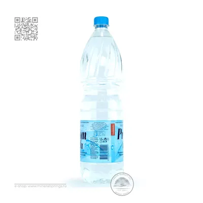 Byredo Blanche - Парфюмированная вода: купить по лучшей цене в Украине |  Makeup.ua