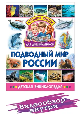 полесье игрушки интернет магазин, игрушка водный мир , игрушка для ванны,  набор 3, водный мир полесье, водный мир полесье купить, арт 40893,водный мир  полесье