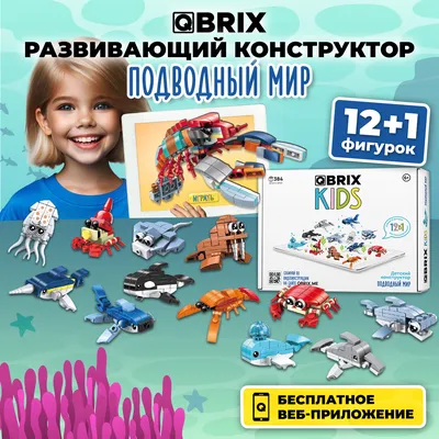 Волшебные окошки. Водный мир - купить с доставкой по Москве и РФ по низкой  цене | Официальный сайт издательства Робинс