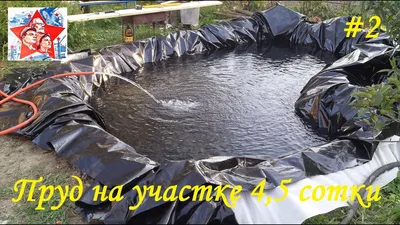 Строительство пруда под ключ в Москве 🌊 Создание искусственных  декоративных водоемов по низким ценам