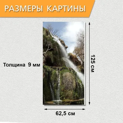 красивейший водопад пруда дома сада Стоковое Изображение - изображение  насчитывающей камень, бактериальных: 5271355