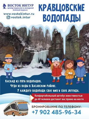 Волшебный водопад детский рисунок (53 фото) » рисунки для срисовки на  Газ-квас.ком