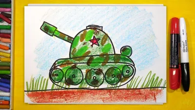 Раскраски «Военная техника» для детей 3-4-5 лет распечатать бесплатно