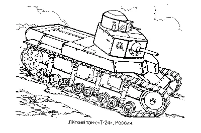 Коллекция 1/72 года, армия россии, разноцветная модель автомобиля,  оригинальный боевой танк T90MS, сборка, военная модель, головоломка,  грузовик, строительные игрушки | AliExpress