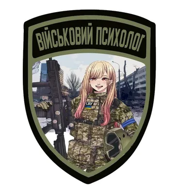 Топ - 7 аниме на военную тематику. Военного экшена в ленту всем защитникам!  | AniMovies | Дзен