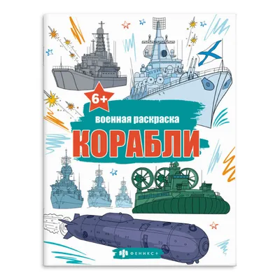 В Коми проходит месячник военно-патриотической работы среди детей и  молодёжи | Комиинформ