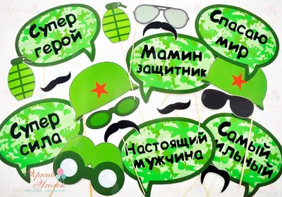 Владимир Солодов: День защитника Отечества приобрёл совершенно особое  значение для каждого жителя Камчатки и страны