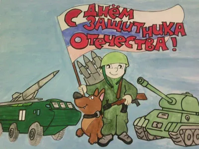 Коты-военные. Серия иллюстраций к Дню защитника Отечества | Пикабу
