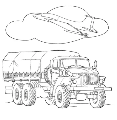 Военные раскраски для детей бесплатно скачать и распечатать