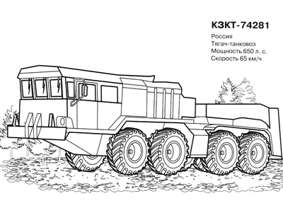 Раскраски, Военный танк, военные раскраски Военное, машины, танк, оружие,  Слон узором, Узорные карпы, , Раскраски для детей с играми. Раскраски с  Марио скачать бесплатно., Раскраски для детей на тему еда. Раскраски с