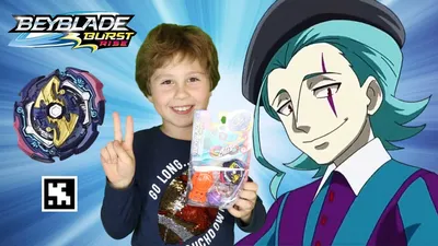 BEYBLADE BURST RISE JUDGEMENT JOKER J5 UNBOXING + QR CODE - YouTube