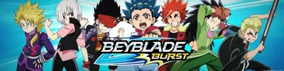 Купить волчок Beyblade Burst Rise Гиперсфера Сфинкс S5 E7732 / E7535, цены  на Мегамаркет