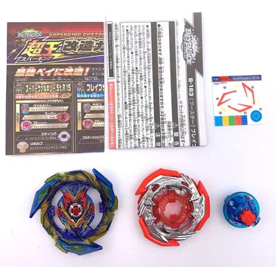 Цифровой волчок бейблейд Фафнир Ф3 Beyblade Burst Evolution Digital Control  Kit Fafnir F3 (ID#1007647762), цена: 899.10 ₴, купить на Prom.ua