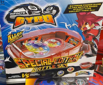 Набор Beyblade Бейблейд infinite gyro lsd 106 арена красная и 2 волчка с  пускателем: продажа, цена в Минске. Волчки и спиннеры от \"Ny-pogodi.by  интернет магазин \"Ну, погоди бай\"\" - 195241899