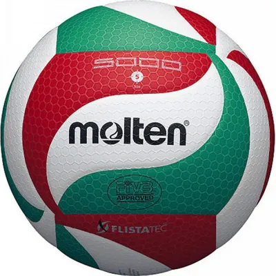 Мяч волейбольный, 20.4 см, Y6-1869 в Курске: цены, фото, отзывы - купить в  интернет-магазине Порядок.ру