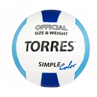 Мяч для пляжного волейбола мультицвет — купить за 899 руб в  интернет-магазине Demix