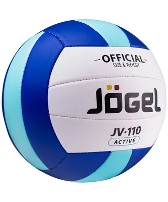 Волейбольный мяч Training, белый 16029.60 под нанесение логотипа по цене от  1430 руб: купить в Москве