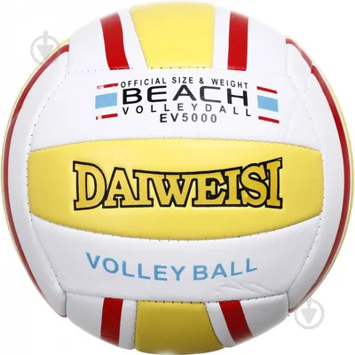 Купить Мяч волейбольный Relmax Soft Touch в Минске с дополнительной скидкой  и бесплатной доставкой