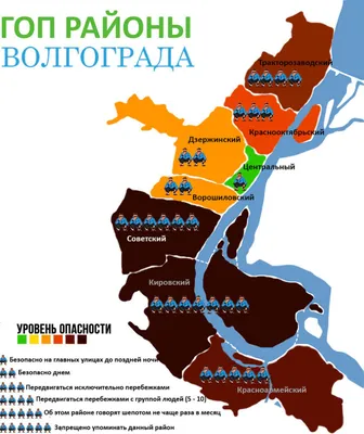 Старый Волгоград - Кировский район. Улица Кирова. Волгоград.1982 год Есть  изменения? ———' #волгоград #сталинград #царицын #34регион #vlg_old # volgograd #stalingrad #регион34 #волгоградскаяобласть #волгоград34  #историяволгограда #историягорода ...